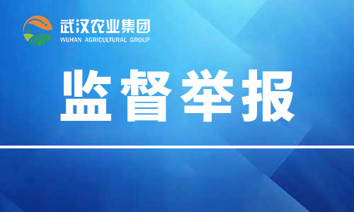 u乐国际·(中国区)官方网站